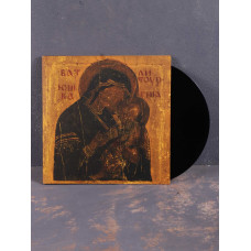 Батюшка (Batushka) - Литоургиiа LP (Gatefold Black Vinyl)