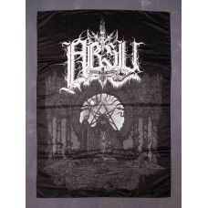 Прапор Absu - Mereological Nihilism