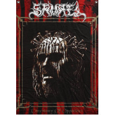 Прапор Samael - Ceremony Of Opposites (IPR)