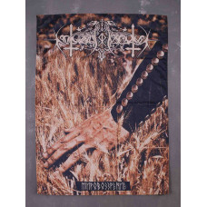 Прапор Nokturnal Mortum - Мировоззрение (Weltanschauung)