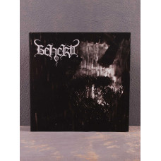 Beherit - Bardo Exist LP (Gatefold Black Vinyl)