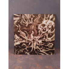 Esoterica - Aseity LP (Brown / White Vinyl)