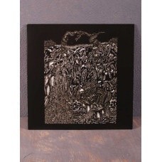 Ritual Chamber - The Pits Of Tentacled Screams LP (Splatter Vinyl)