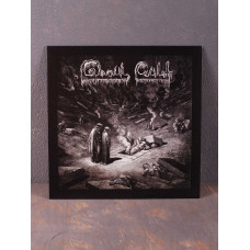 Ghoul-Cult - Ghoul-Cult LP (Black Vinyl)