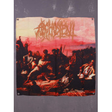 Прапор Arghoslent - Incorrigible Bigotry