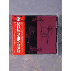 Sabbat - Fetishism CD