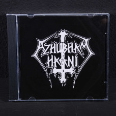 Azhubham Haani - On A Snowy Winter Night CD (Bootleg)
