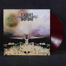 Camel Of Doom - Psychodramas LP (Purple Vinyl)
