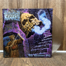 Hooded Menace - The Tritonus Bell LP (Gatefold Crystal Clear & Black Marbled Vinyl)
