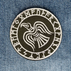 Нашивка Odin's Raven у футарку біла вишита кругла на липучці