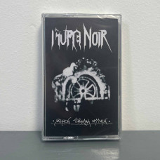 Aura Noir - Black Thrash Attack Tape
