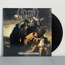 Amon - Shemhamforash LP (Black Vinyl)