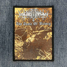 Нашивка Nokturnal Mortum - The Taste Of Victory (Osmose) ткана