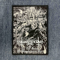 Нашивка Nokturnal Mortum - To The Gates Of Blasphemous Fire (Osmose) ткана