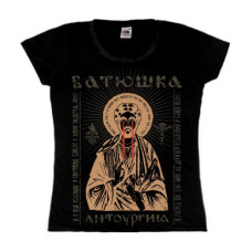 Футболка жіноча Батюшка (Batushka) - Литоургиiа
