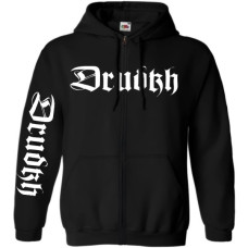 Зіп худі Drudkh - False Dawn