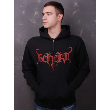 Зіп худі Beherit - Beast Of Beherit