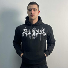 Худі Sargeist - Disciple Of The Heinous Path (AWDis) чорне