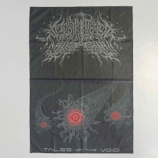 Прапор Labyrinthus Stellarum - Tales Of The Void (Original Cover)