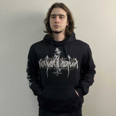 Худі Nokturnal Mortum - New Logo (AWDis) чорне