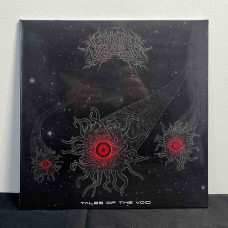 Labyrinthus Stellarum - Tales Of The Void LP (Gatefold Red/Grey Galaxy Vinyl)