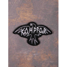 Нашивка Kampfar вишита