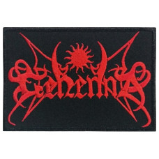 Gehenna Logo Embroidered Patch