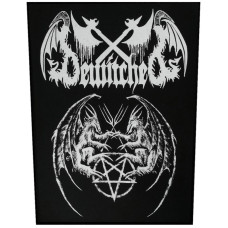 Bewitched - Pentagram Prayer Back Patch