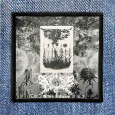 Нашивка Xasthur - To Violate The Oblivious друкована