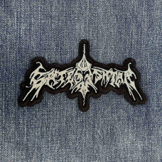 Нашивка Gates Of Ishtar Light Grey Logo вишита фігурна