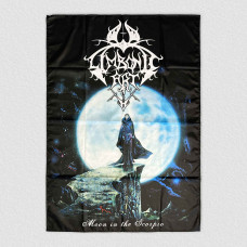 Прапор Limbonic Art - Moon In The Scorpio