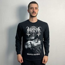 Лонгслів Horna - Musta Kaipuu (Gildan) чорний
