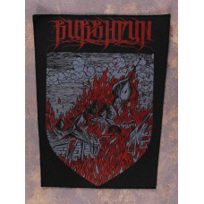 Нашивка Burshtyn - Безвірник (Bezvirnyk) на спину