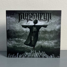 Burshtyn - Апокриф CD Digi