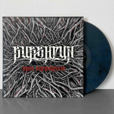 Burshtyn - Прах Відчайдухів LP (Gatefold Stormy Sky Marbled Vinyl)