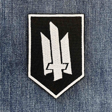 Nokturnal Mortum - Tryzub Embroidered Patch