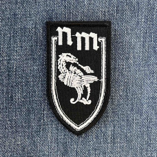 Nokturnal Mortum - NM Semargl Embroidered Velcro Patch
