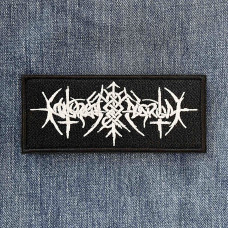 Nokturnal Mortum - Logo 2021 Molfa Embroidered Velcro Patch