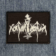 Nokturnal Mortum - Істина (Verity) Logo Embroidered Velcro Patch