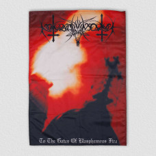 Nokturnal Mortum - Burning Church Flag