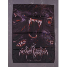 Nokturnal Mortum - Вовчі Ягоди (Wolfish Berries) Flag
