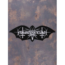 Nokturnal Mortum Old Logo (Bat) Back Patch
