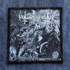 Nokturnal Mortum - To The Gates Of Blasphemous Fire (Original Cover) Printed Patch