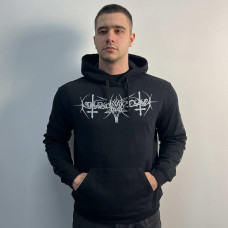 Nokturnal Mortum - To The Gates Of Blasphemous Fire 2020 (B&C) Black Hoodie