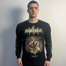 Nokturnal Mortum - Оберіг (Oberih) (Gildan) Black Longsleeve