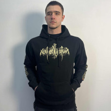 Nokturnal Mortum - Оберіг (Oberih) (AWDis) Black Hoodie