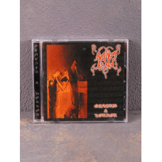 1917 - Genesis & Horror CD
