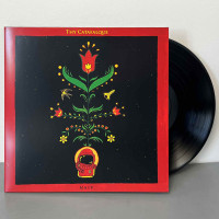 Thy Catafalque - Naiv LP (Gatefold Black Vinyl)