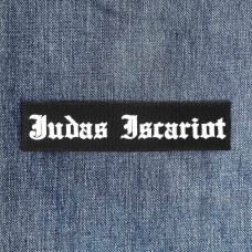 Нашивка Judas Iscariot Logo катана