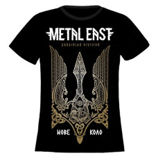 Футболка жіноча Metal East - Ukrainian Division 2019